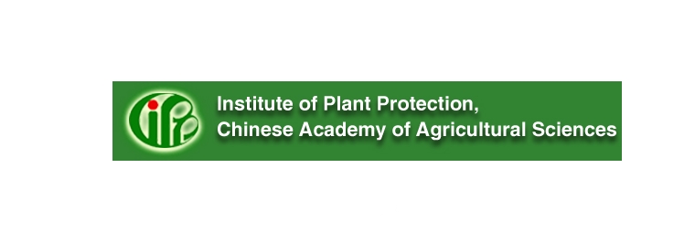 IPP-CAAS  (China)